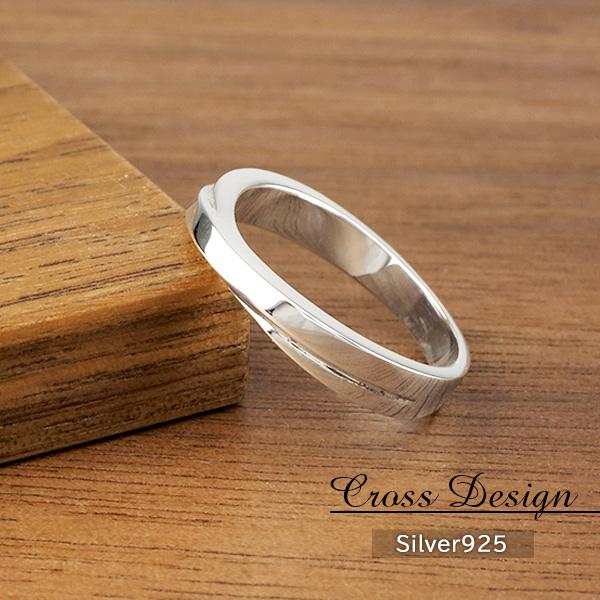 ピングーのシルバーリング·ダイヤ　９号 ピングーのシルバーリング·ダイヤ 9号