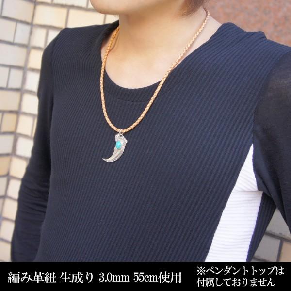 革ひも ネックレス 3mm 60cm 牛革紐 編み込み レザーチョーカー メンズ レディース 黒 茶 皮 ペンダント 人気 シルバー925 Fa 3mmami 60 新宿銀の蔵 年中無休 一部即日発送 通販 Yahoo ショッピング