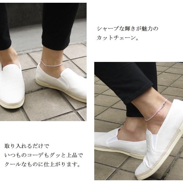 メンズ　シルバー　アンクレット メンズ アンクレット シルバー 925 喜平 手錠 キヘイ チェーン