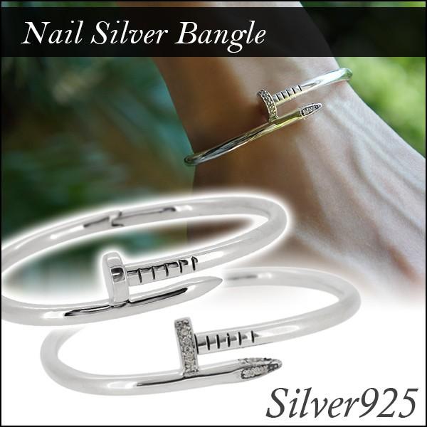 送料込 バングル メンズ シルバー925 釘 クギ ネイル ブレスレット シンプル おしゃれ 男性 彼氏 シルバーバングル 人気 芸能人 お1人様1点限り Www Ladislexia Net