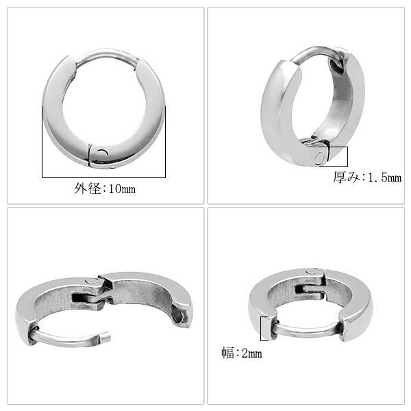 ＊由佳＊18金【1×10mm 定番フープピアス 2ペア】刻印入 新品！ 7029afa05063104ad47c66632d4253