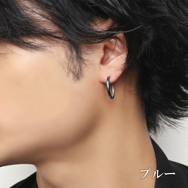 選べる4カラー 1.7mm幅 20mm カラー ロープライン フープピアス 1P