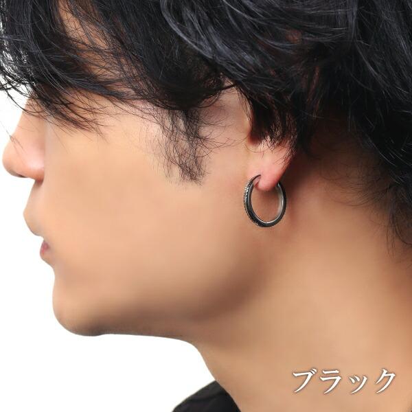 ４℃　ブラック フープピアス 約14mm　片耳 選べる4カラー 1.7mm幅 20mm カラー ロープライン フープピアス 1P