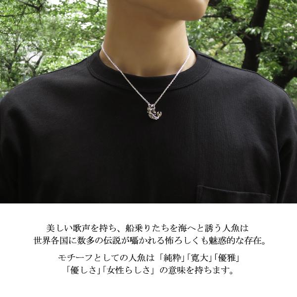 人魚 ペンダントトップ メンズ シルバー マーメイド セイレーン ネックレストップ ハワイジュエリー おしゃれ 男性 チェーンなし Fa P 0228 新宿銀の蔵 年中無休 一部即日発送 通販 Yahoo ショッピング