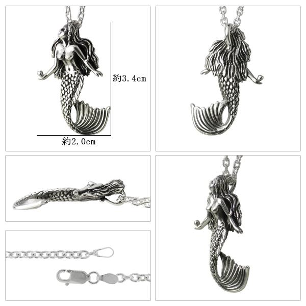 マーメイド ネックレス メンズ シルバー 人魚 セイレーン ペンダント