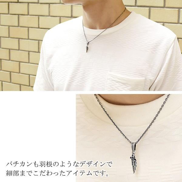 クロス ウイング シルバーネックレス チェーン付 ネックレス