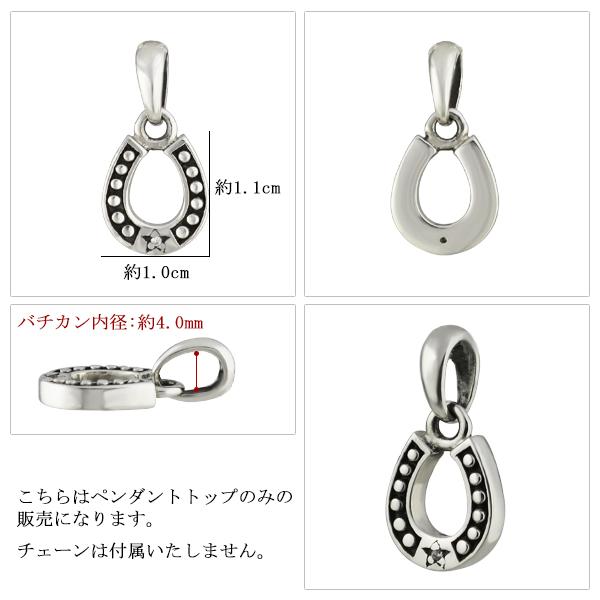 silver horses シルバーホース　ペンダントトップ　ダブルクロス silver horses シルバーホース ペンダントトップ ダブルクロス