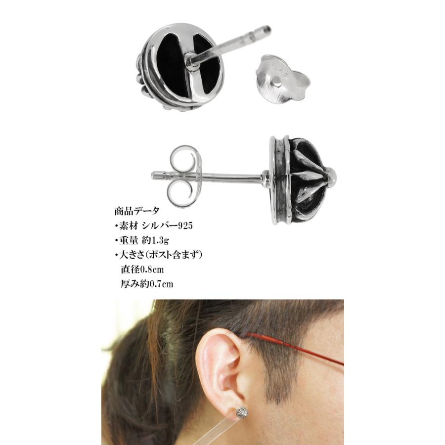 silver 925 メンズピアス ピアス メンズ シルバー ゴシック クロス フレア 王冠 1P 片耳