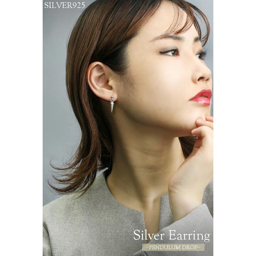 ピアス メンズ 片耳 おしゃれ シンプル くさび ドロップ シルバー925