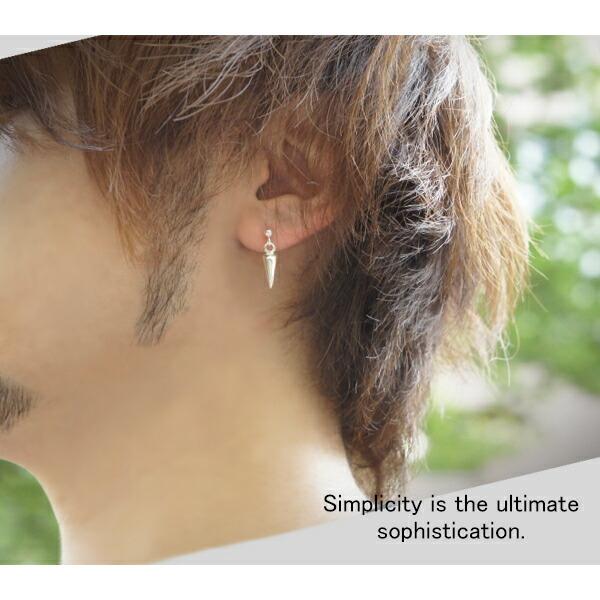 ピアス メンズ 片耳 おしゃれ シンプル くさび ドロップ シルバー925 1p 男性 シンプル ペンデュラム 針 ダガー 揺れる チャーム Fa P 新宿銀の蔵 年中無休 一部即日発送 通販 Yahoo ショッピング