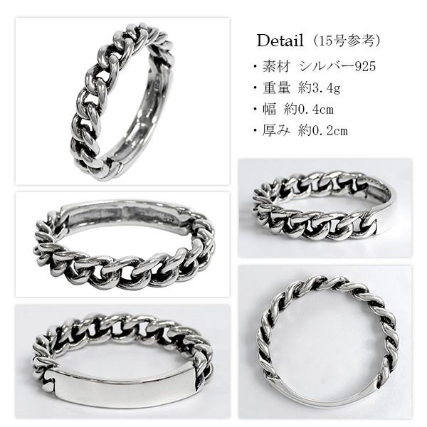 UNOAERRE シルバー925 喜平 チェーンリング　23号　2way UNOAERRE シルバー925 喜平 チェーンリング 23号 2way