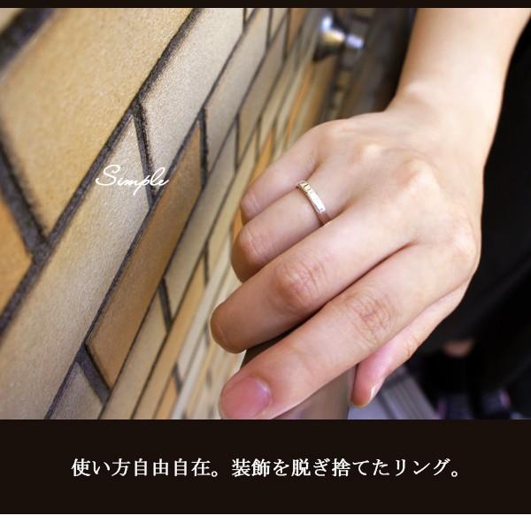 指輪 メンズ レディース シンプル 細身 3mm幅 平打ち シルバー925 リング 7-21号 刻印 記念 名前 名入れ おしゃれ 男性 女性 プレゼント :FA-R136:新宿銀の蔵 年中無休 一部即日発送 通販 手 おしゃれ メンズ レディース リング ハンド 指輪 シンプル