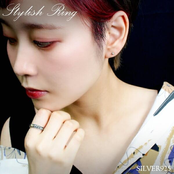 指輪 メンズ ネイティブ 太陽 アラベスク シルバーリング 7-19号