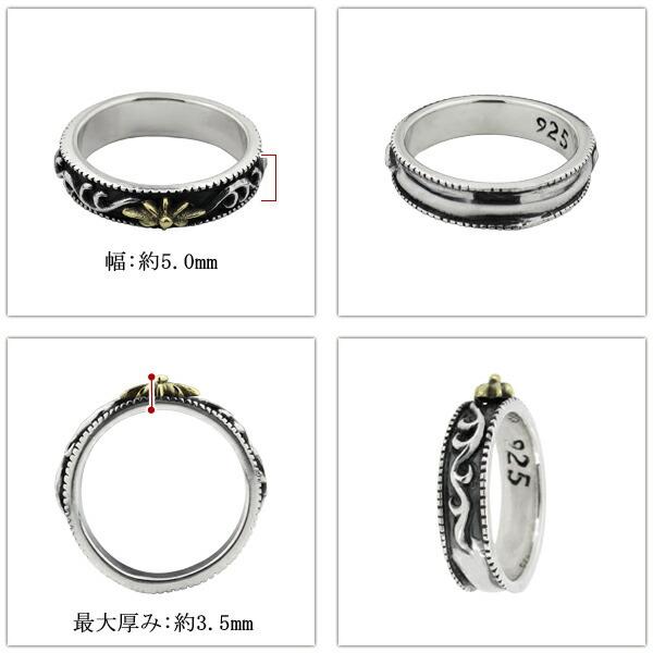 チベットヴィンテージ　ラピスラズリシルバーリング／メンズ、レディース チベットヴィンテージラピスラズリシルバーリング／メンズ