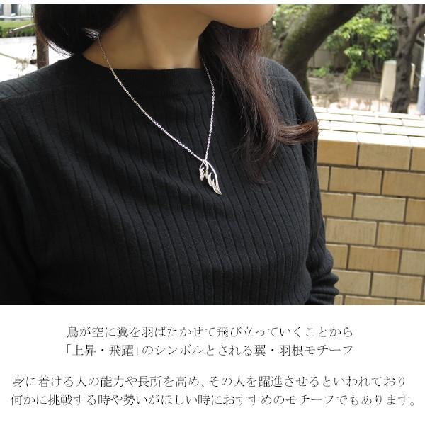 正規激安 ペアネックレス シルバー 翼 羽 ダブル ウィング シルエット お揃い カップル プレゼント 男性 女性 ブラック ホワイト Fa T0050 0051 新宿銀の蔵 年中無休 一部 通販 Yahoo ショッピング 新品本物 World Of Heating De