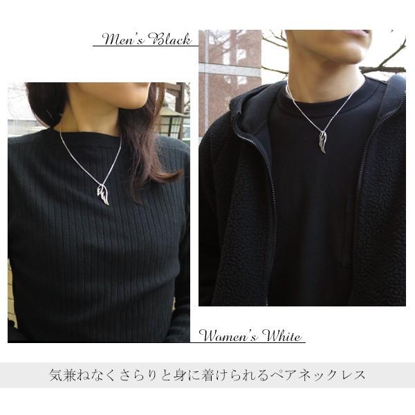 ペアネックレス シルバー 翼 羽 透かし ダブル ウィング お揃い カップル ペアルック 2本セット おしゃれ 20 30 40代 プレゼント 爆買の画像
