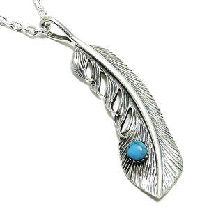 信頼 ネックレス メンズ シルバー フェザー 羽根 ターコイズ 人気 かっこいい メンズ フェザーネックレス チェーン付 新規購入 Azerbaijanfoundation Az
