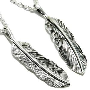 ネックレストップ メンズ シルバー フェザー 羽根 スモール メンズ人気 フェザーペンダントトップ チェーンなし プレゼント Fa T02 新宿銀の蔵 年中無休 一部即日発送 通販 Yahoo ショッピング