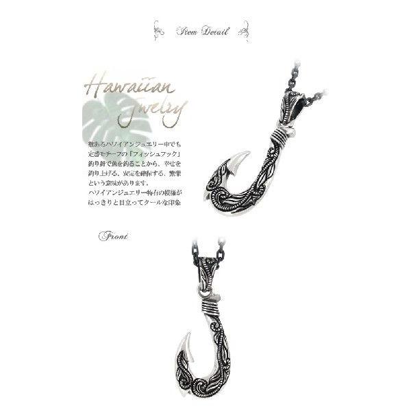 釣り針 ネックレス メンズ シルバー フィッシュフック ブラック 釣り針 ネックレス メンズ シルバー フィッシュフック ブラック