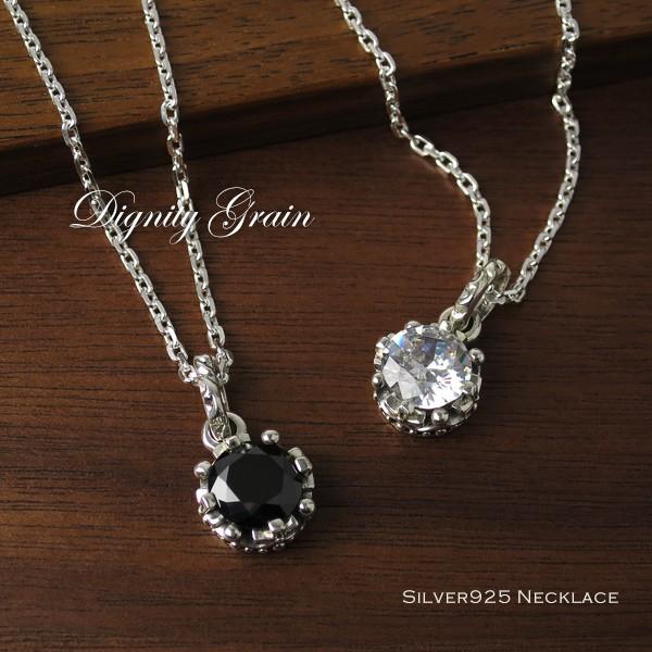 【匿名】ブラック　ピース　ナウ　BlackPeaceNow　クラウン　ネックレス ララクリスティー ネックレス メンズ アントワープ クラウン BLACK