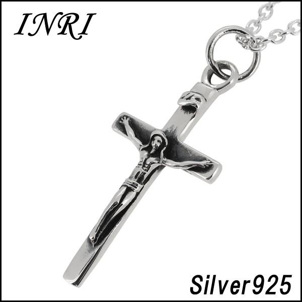 ネックレストップ メンズ シルバー キリスト クロス 人気 かっこいい
