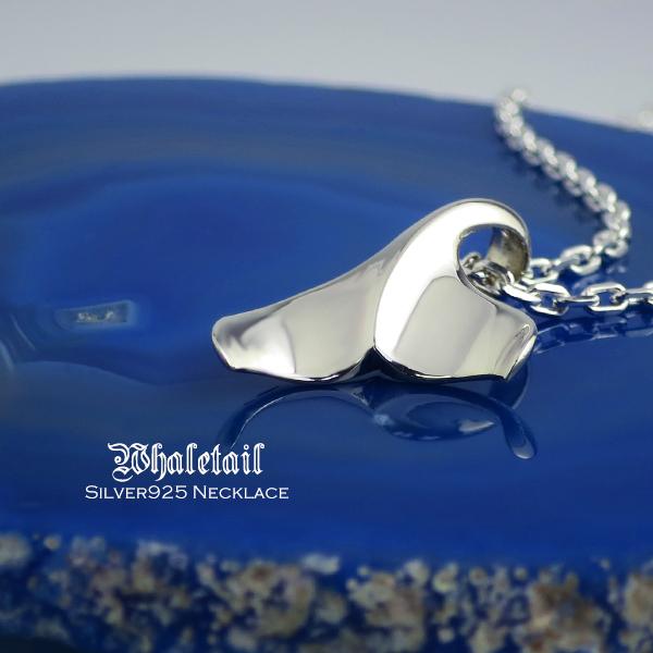 K14 ハワイアンジュエリー ホエールテール ペンダントトップ 楽天市場】【K14 ホエールテール ペンダントトップ】チェーン別売り