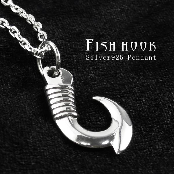 ☆1点物☆ジャンポールゴルチエ☆マルチチェーンクロスチャーム