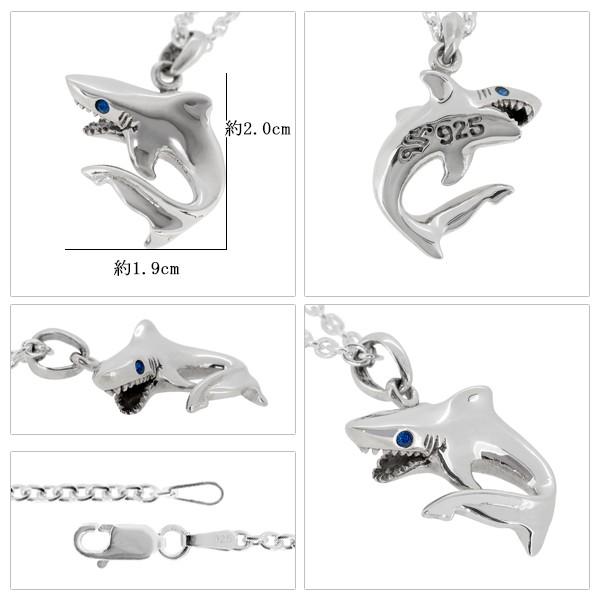 ネックレス メンズ シルバー サメ 鮫 シャーク ブルー ハワイアン