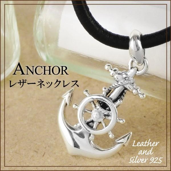 美品] avalanche 10k ネックレス クロス アズキチェーン セット 10K