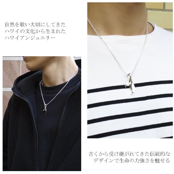  　クジラ　ペンダント　シルバー　ネックレス　925 ホエールテール ネックレス メンズ シルバー クジラ ハワイアン