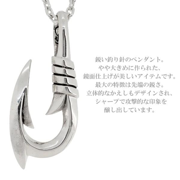シルバー チェーンネックレス スカーフィッシュ 楽天市場】ステンレス フィッシュフックネックレス シルバー