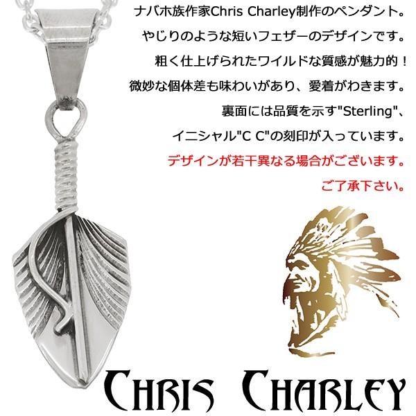 インディアンジュエリー ペンダントトップ ナバホ族 フェザー インディアンジュエリー ペンダントトップ ナバホ族 フェザー
