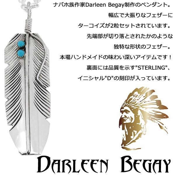 インディアンジュエリー ネックレス ナバホ族 ターコイズ フェザー