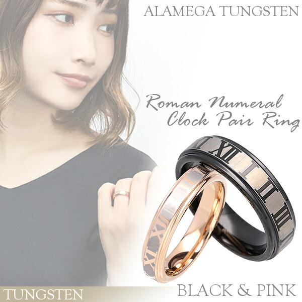 安らぎ アシスタント マルコポーロ ペアリ ブランド Naomiblacktattoo Com