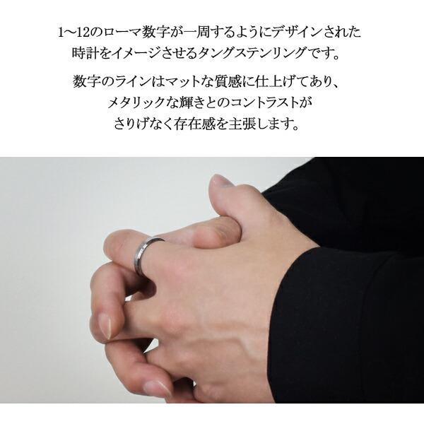 タングステン リング 指輪 タングステンリング ブランド