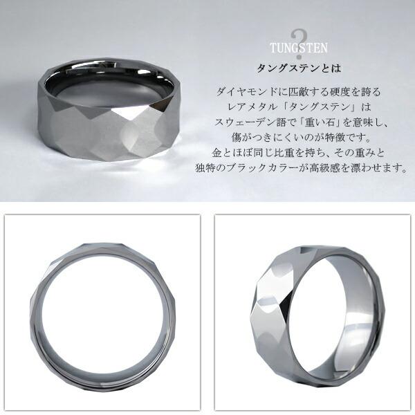 豪華な R369 リング メンズ 指輪 シルバー タングステン 高品質 6mm