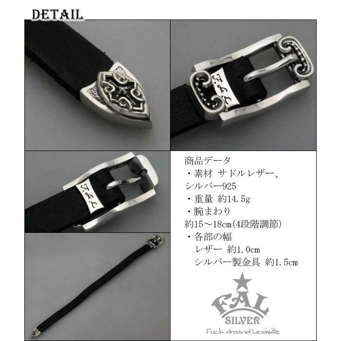 エフエーエル ブレスレット メンズ ブランド シルバー アンダー