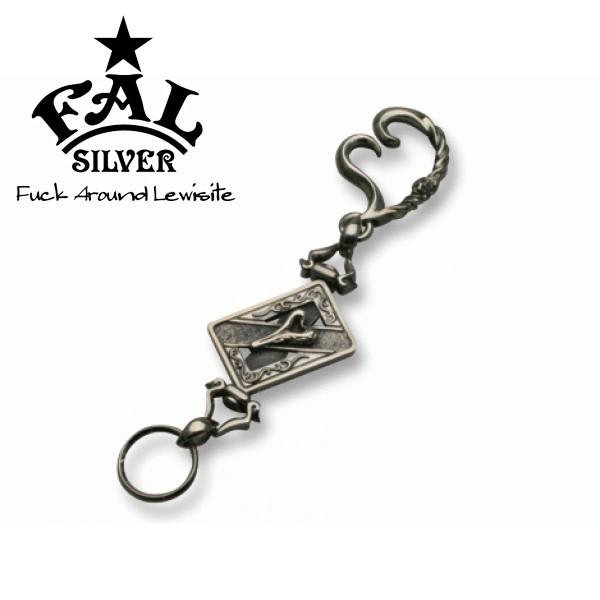 再再販 エフエーエル キーチェーン メンズ ブランド シルバー インディビジュアルハートキーチェーン トランプ ハート F A L 人気 Fal Fa K 0017 新宿銀の蔵 年中無休 一部 通販 Yahoo ショッピング 時間指定不可 Off Field Com