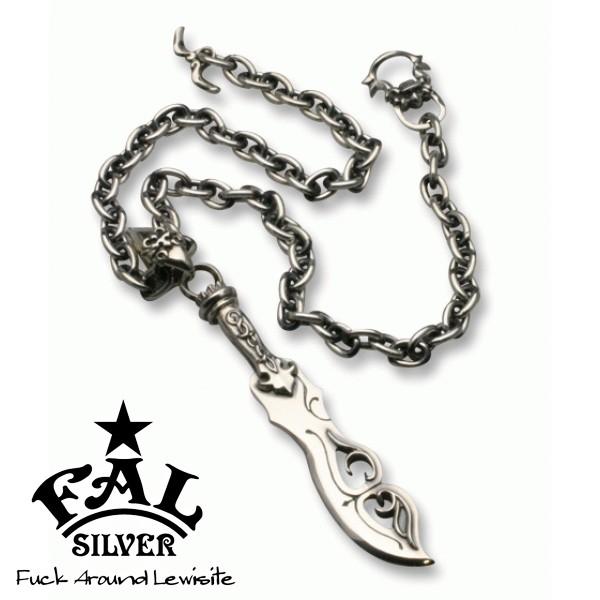 エフエーエル ネックレス メンズ ブランド シルバー ナイフオブ”V's”キッチンネックレス50cm ペンダント F.A.L 人気