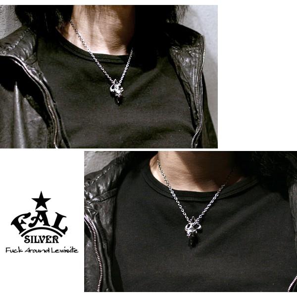 エフエーエル ペンダントトップ メンズ ブランド シルバー スウィル