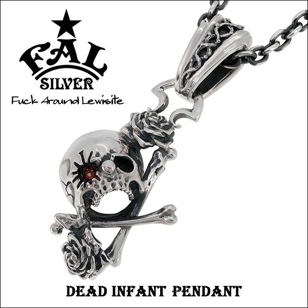 注目ブランド エフエーエル ネックレス メンズ ブランド シルバー デッドインファント スカル チェーン付 ペンダント F A L 人気 Fal Fa P 0068 Chain 新宿銀の蔵 年中無休 一部 通販 Yahoo ショッピング 激安単価で Www Kslcity Com My