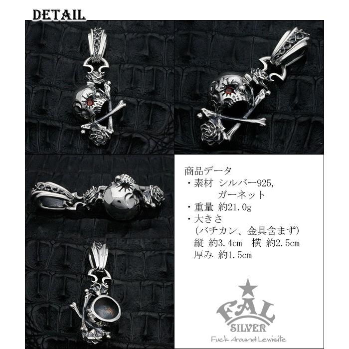 エフエーエル ネックレス メンズ ブランド シルバー デッドイン