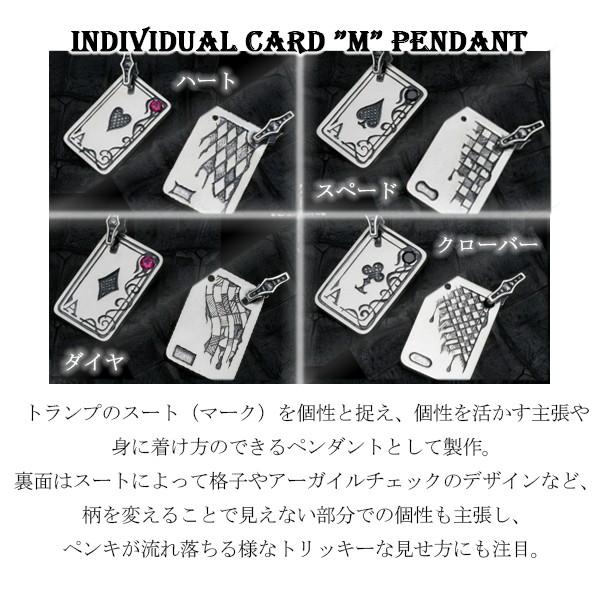 エフエーエル ペンダントトップ メンズ ブランド シルバー インディ