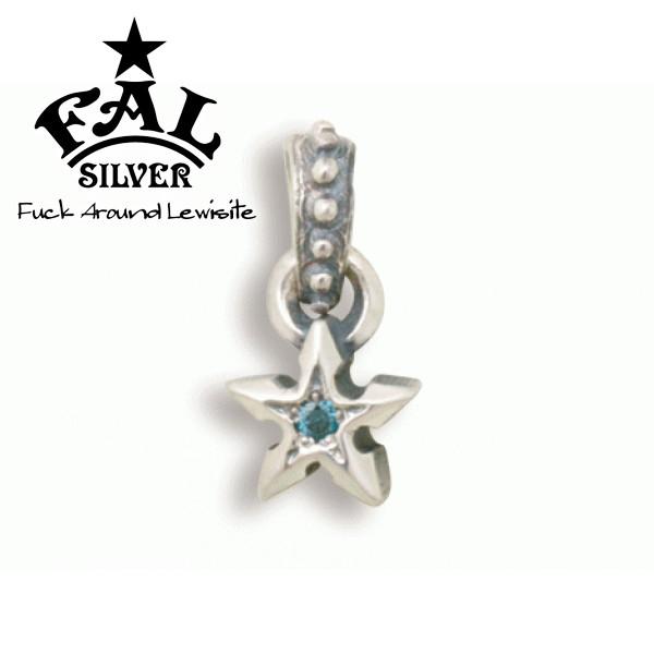 エフエーエル ペンダントトップ メンズ ブランド シルバー ゴシックスターSライトペンダント ブルーダイヤモンド F.A.L 人気