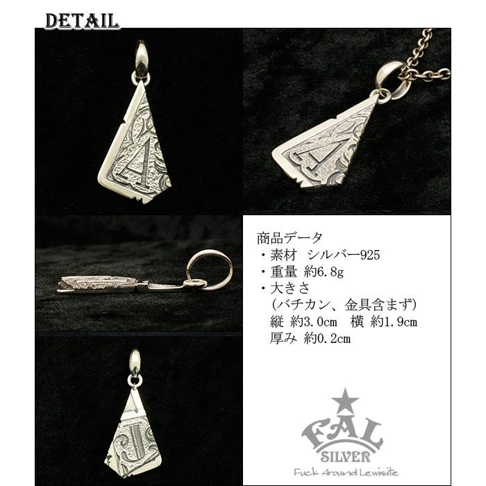 エフエーエル ネックレス メンズ ブランド シルバー ブラックジャック