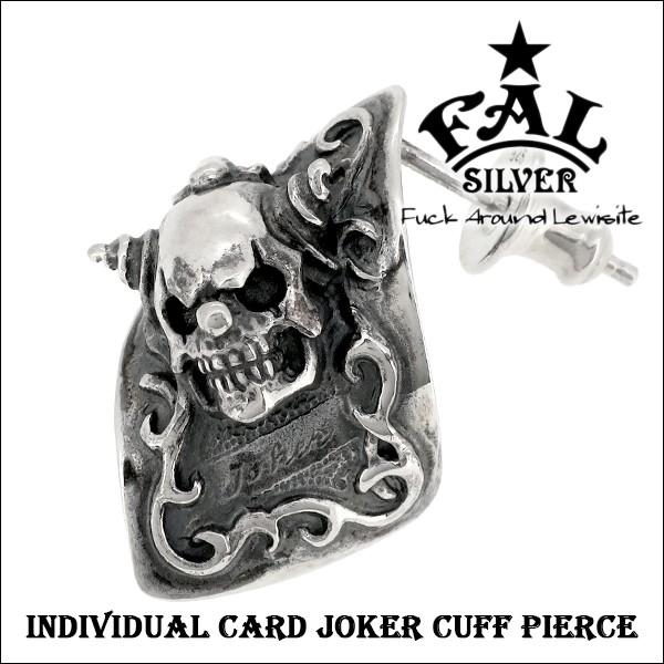 ホピ MAN IN MAZE ピアス ジェイソン・タカラ ホピ メイズ ピアス 14K