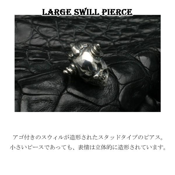 エフエーエル ピアス メンズ ブランド 片耳 シルバー ラージスウィル