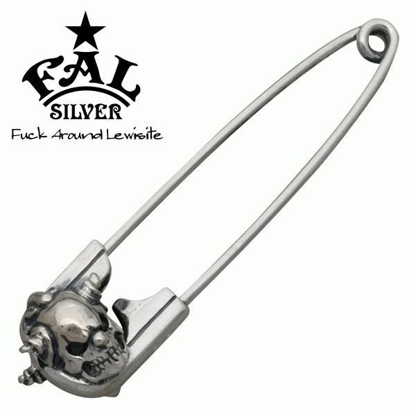 降魔の剣 ネクタイピン ブローチ 総本山・未来館 幸福の科学 大川隆法