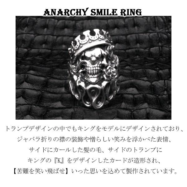 エフエーエル リング メンズ ブランド 指輪 シルバー アナーキー
