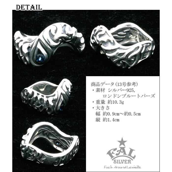 f.a.l リング最終価格　サイズ:22 baby-sies_fa-r-0095